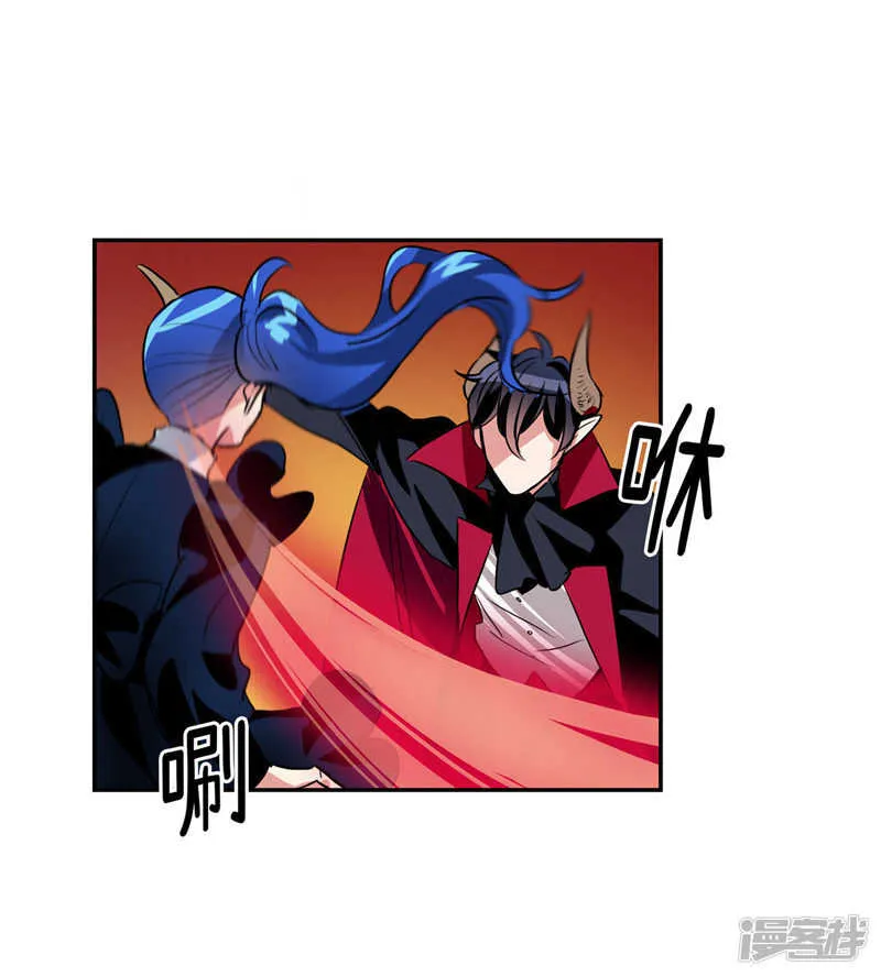 第187话 契约面前，一切免谈 第30页