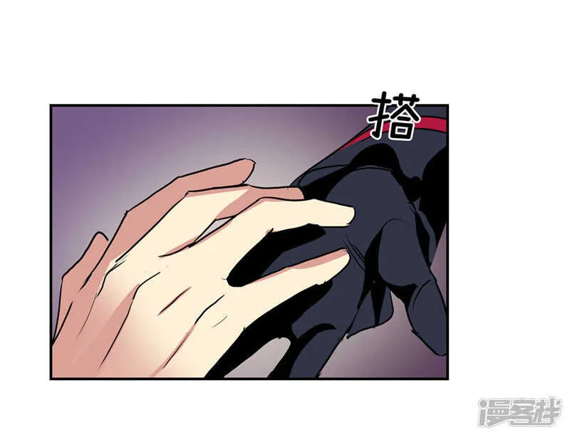 第186话 拼命也要完成的事 第13页