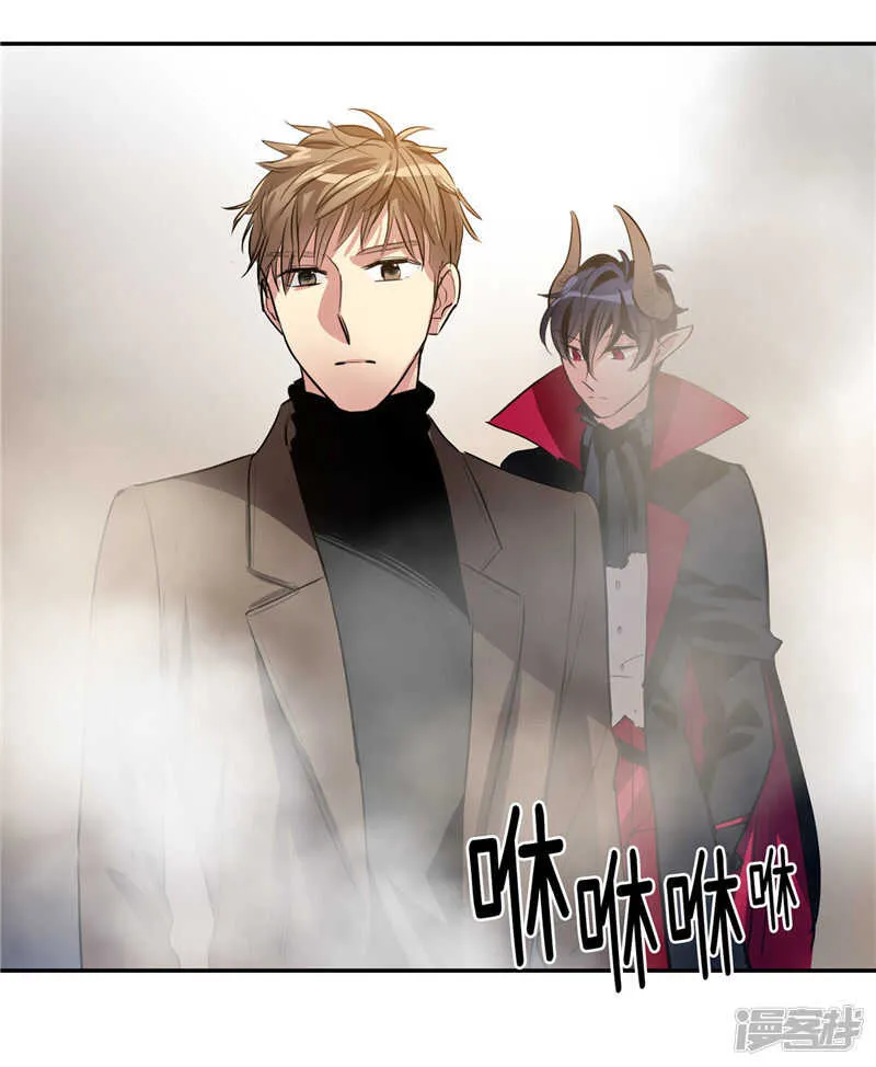 第186话 拼命也要完成的事 第28页