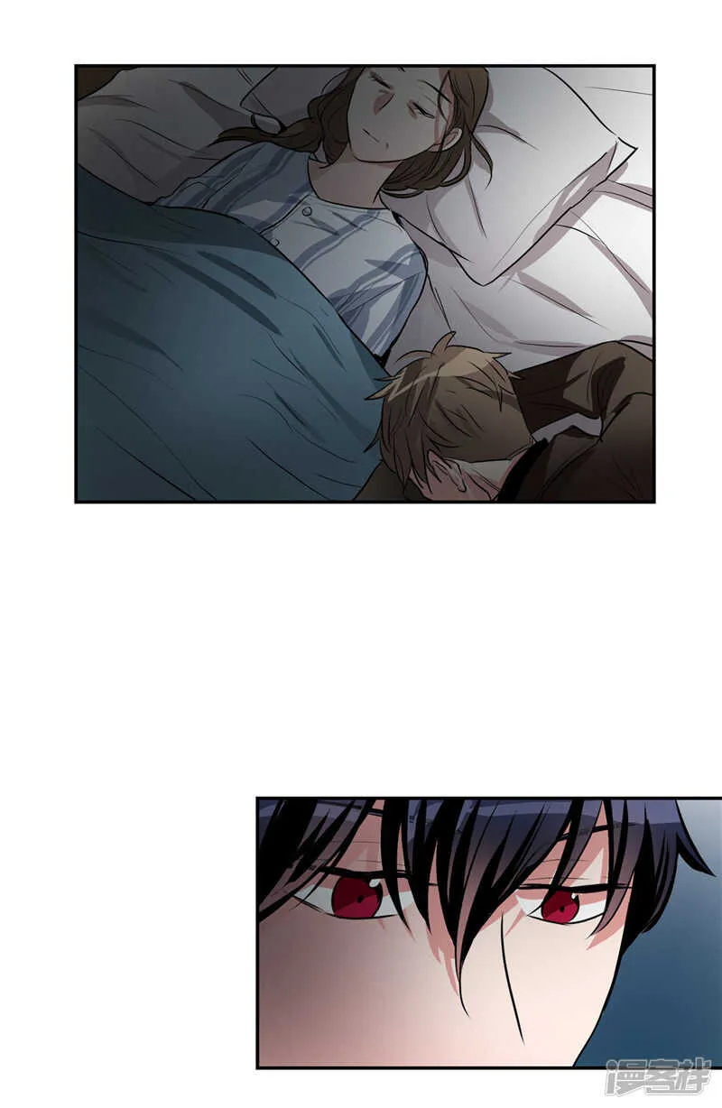 第185话 失去一切 第4页