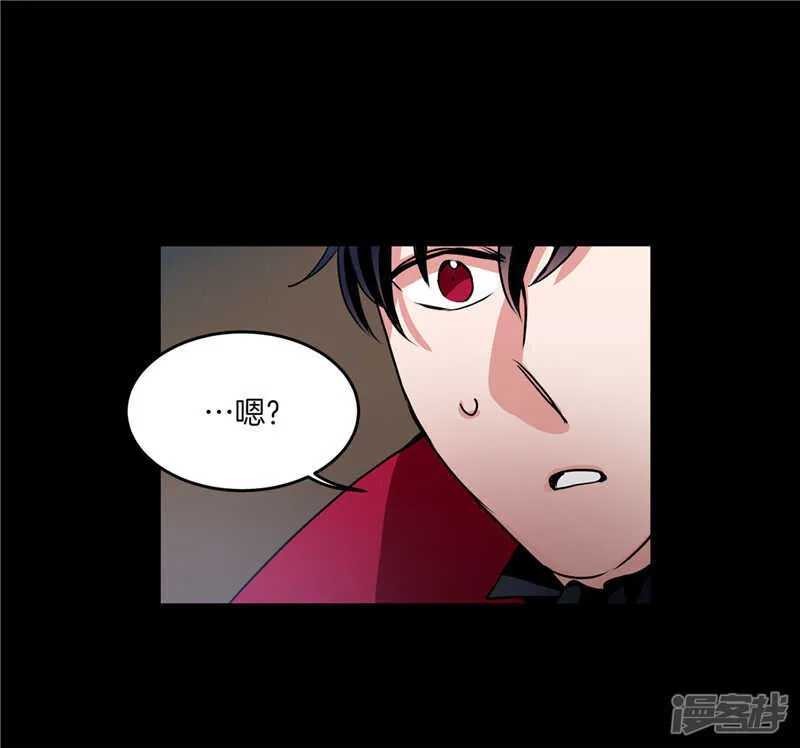 第185话 失去一切 第11页