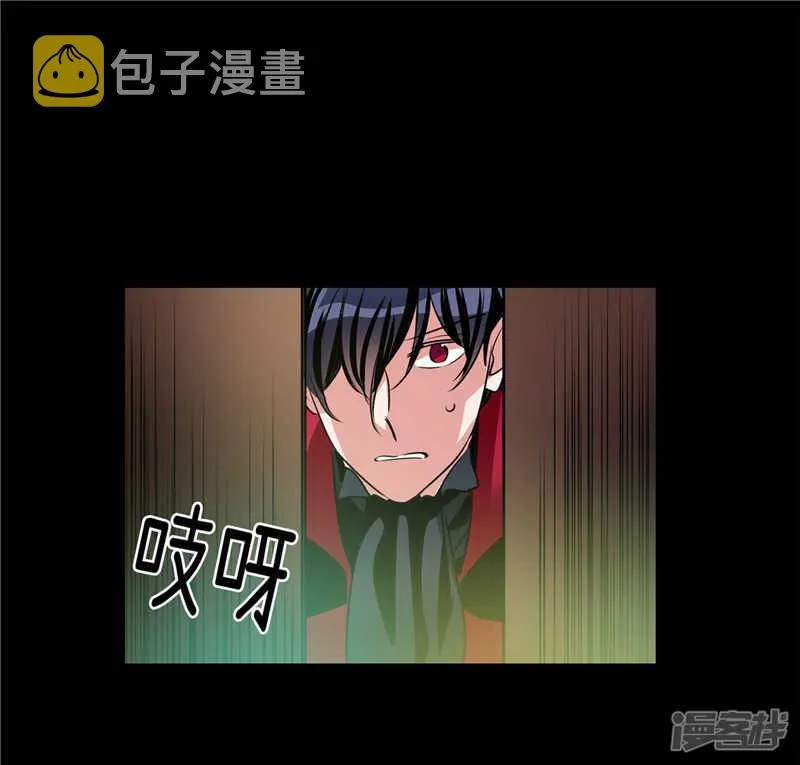 第185话 失去一切 第13页