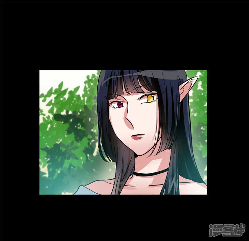 第185话 失去一切 第15页