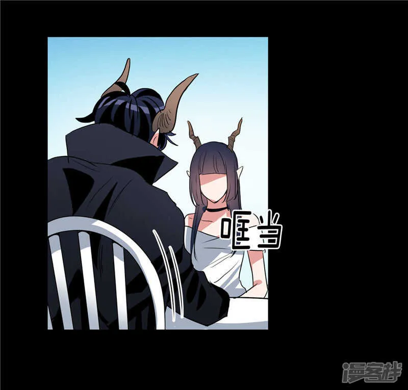 第185话 失去一切 第26页