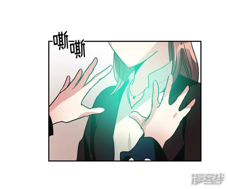 第183话 莉莉丝的魔灵 第28页