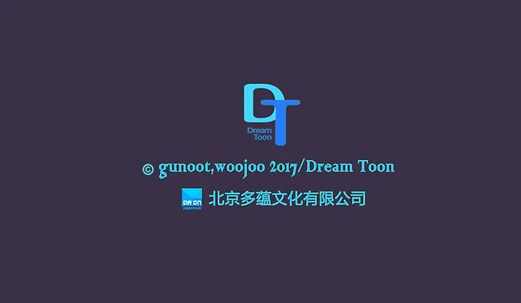 第1话 你是大魔王！？ 第40页