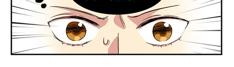 第2话 幽灵！？ 第11页