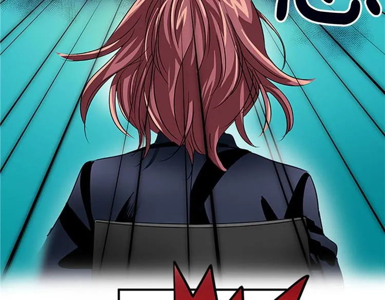 第2话 幽灵！？ 第22页