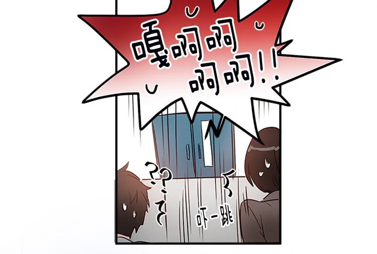 第2话 幽灵！？ 第23页