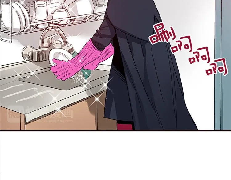 第2话 幽灵！？ 第38页