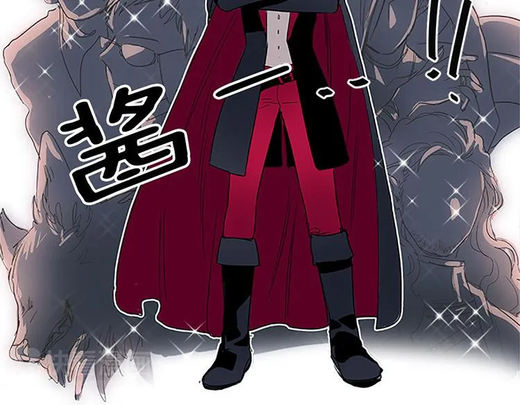 第5话 我来救你 第5页