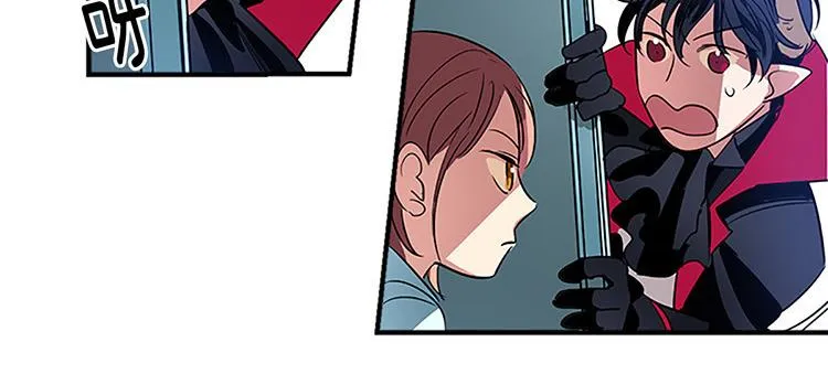 第6话 实现愿望？ 第36页