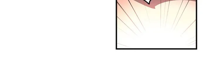 第8话 前男友是同事 第15页