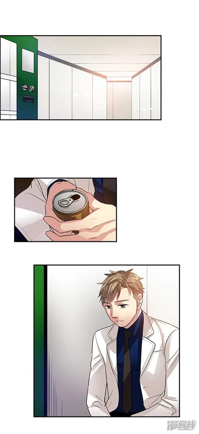 第37话 两面人 第2页