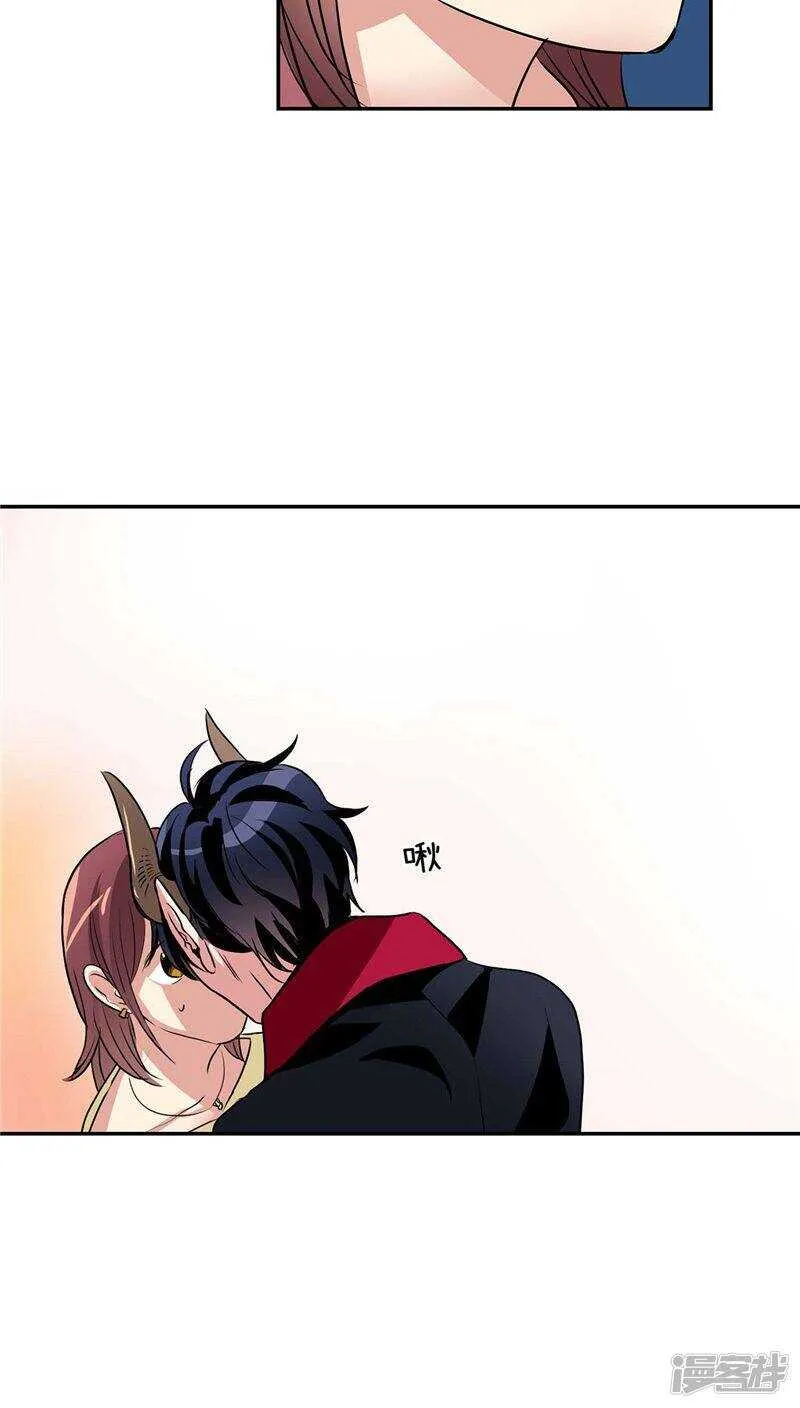 第120话 赴约 第13页