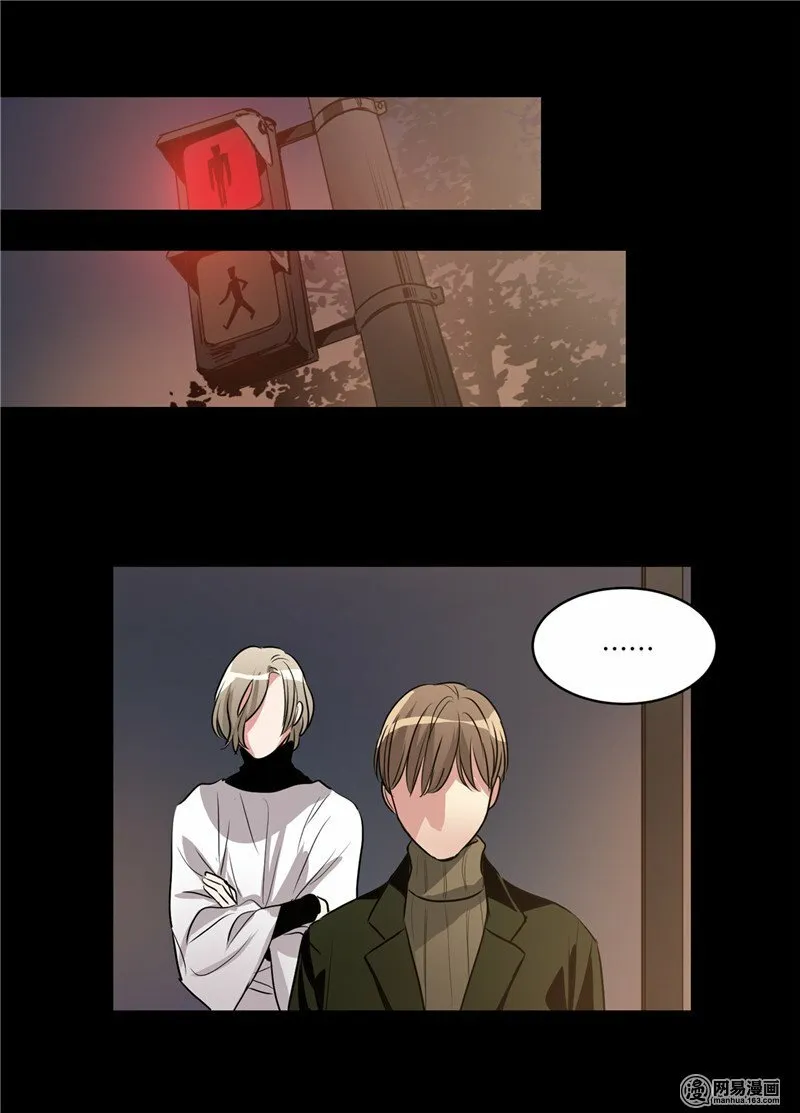 第145话 天使也不过如此 第21页