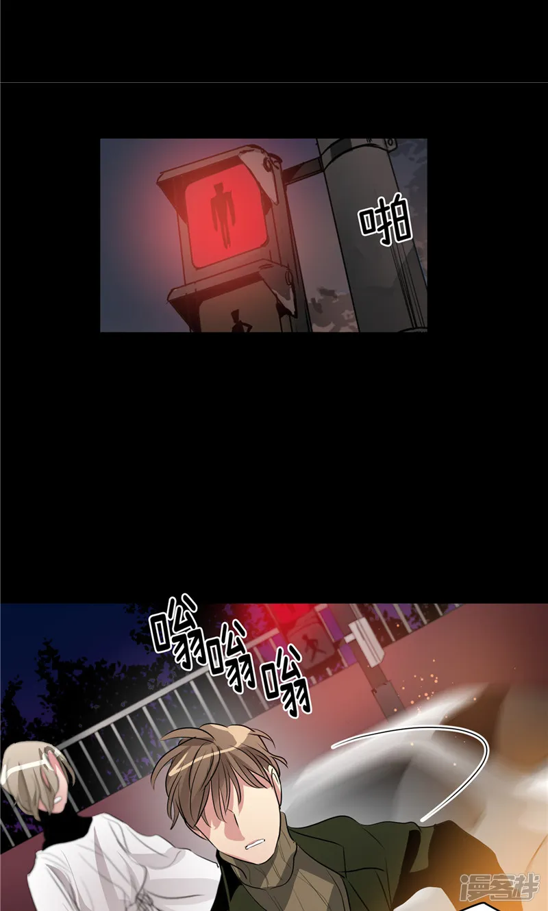 第146话 请实现我的愿望 第6页