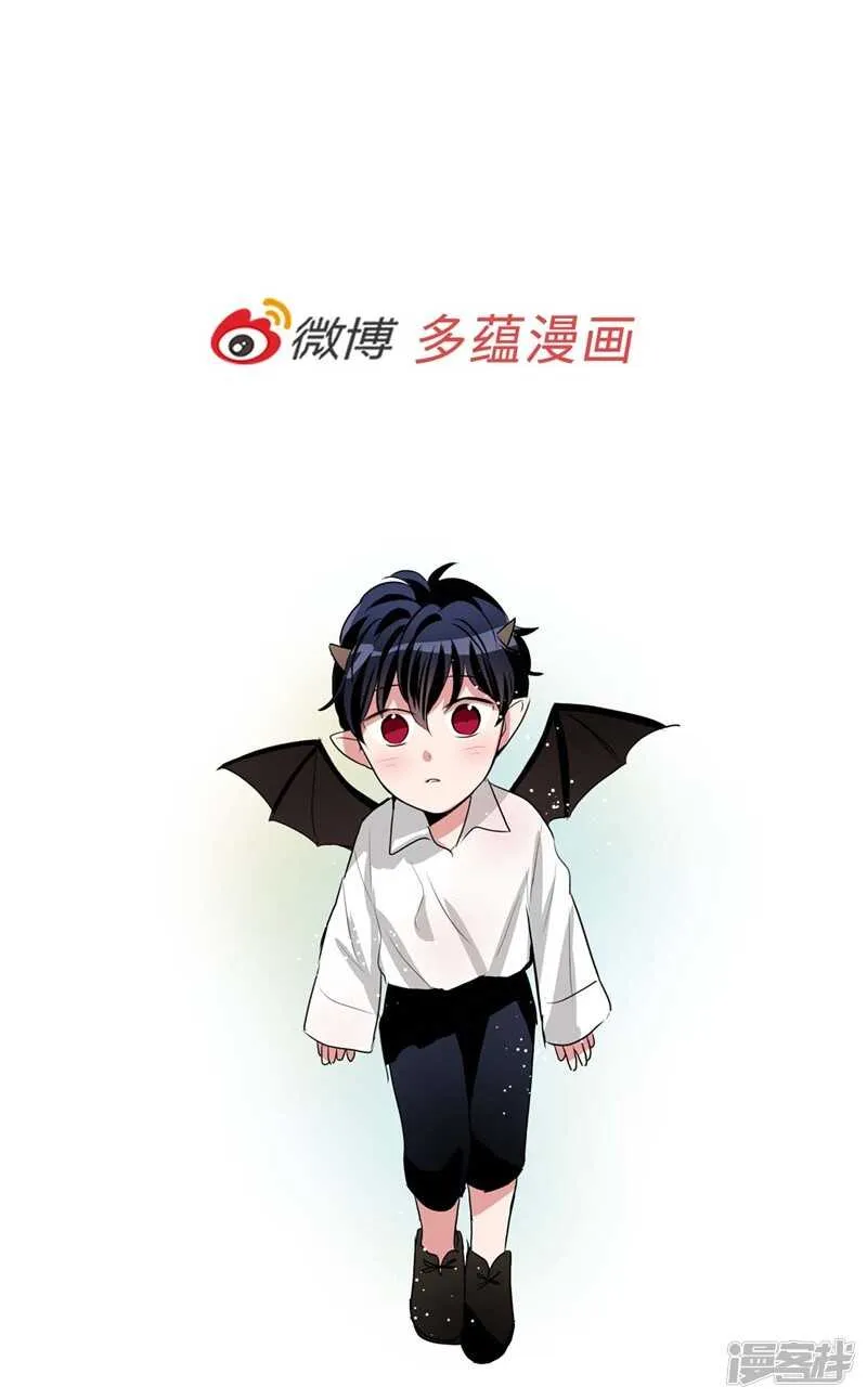 第162话 你所不知的过去 第24页