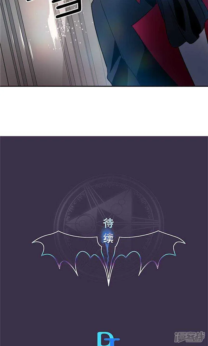 第168话 曾经的过往 第22页
