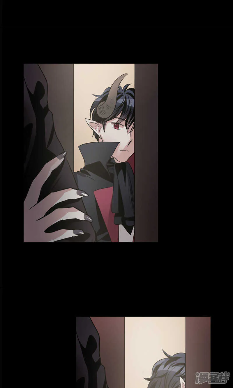 第176话 新的签约者 第4页