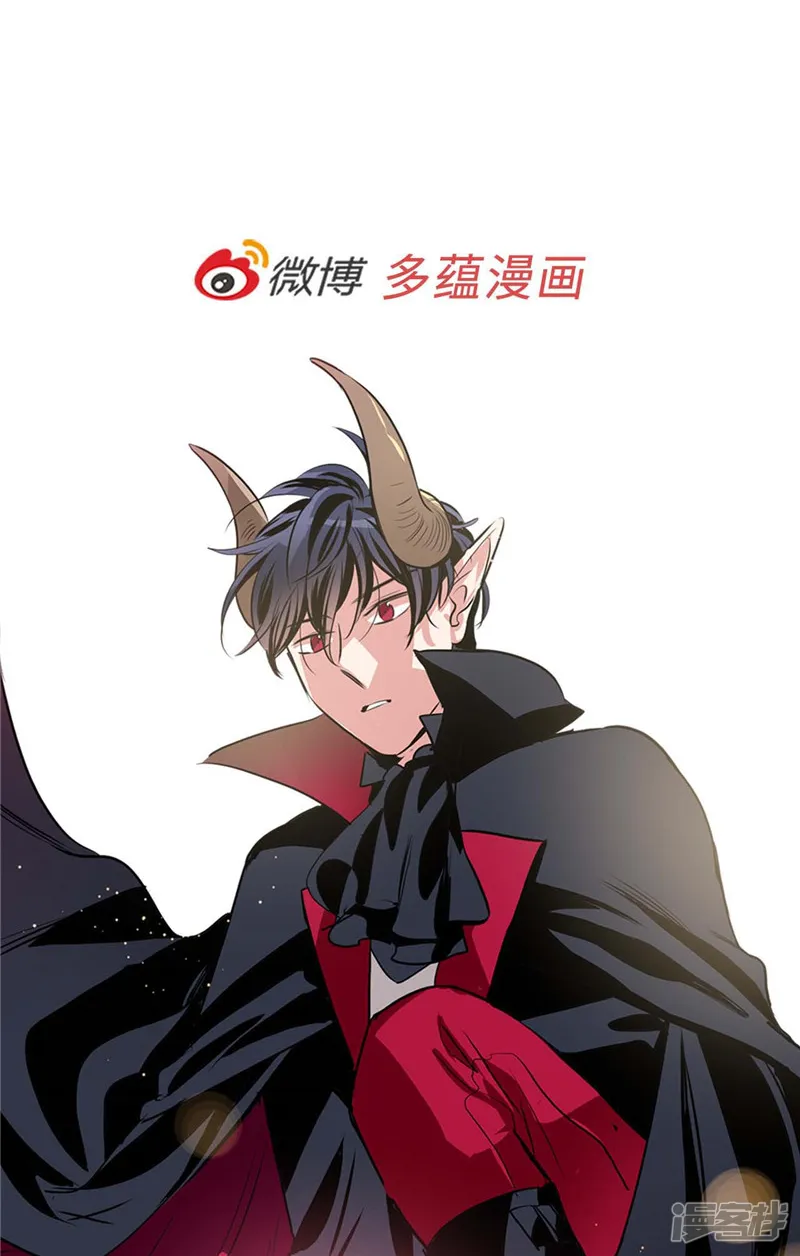第181话 特别的灵魂 第23页