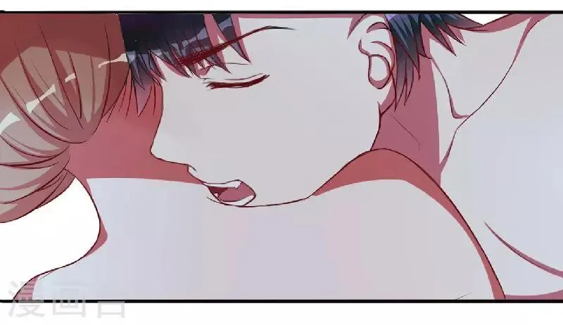 第4话 只想占有你 第26页
