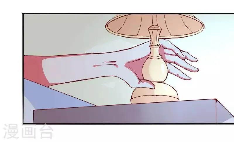第4话 只想占有你 第28页