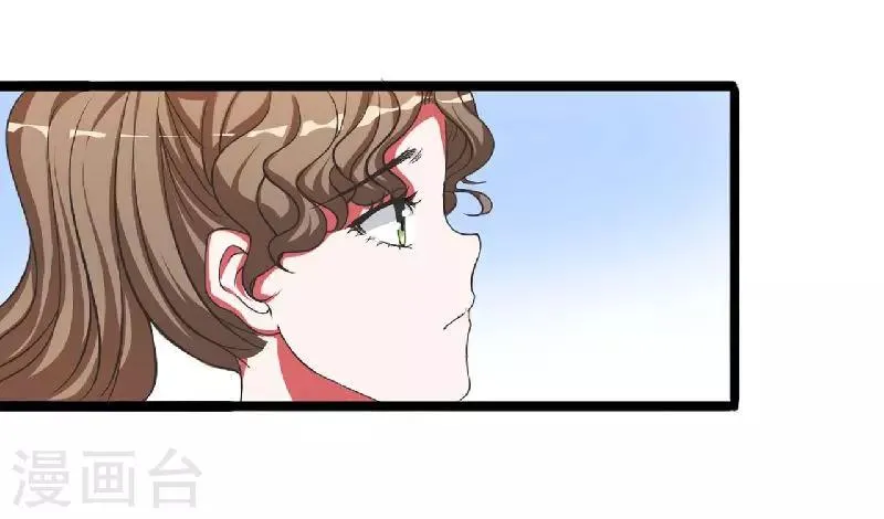 第5话 别担心，我没事! 第24页