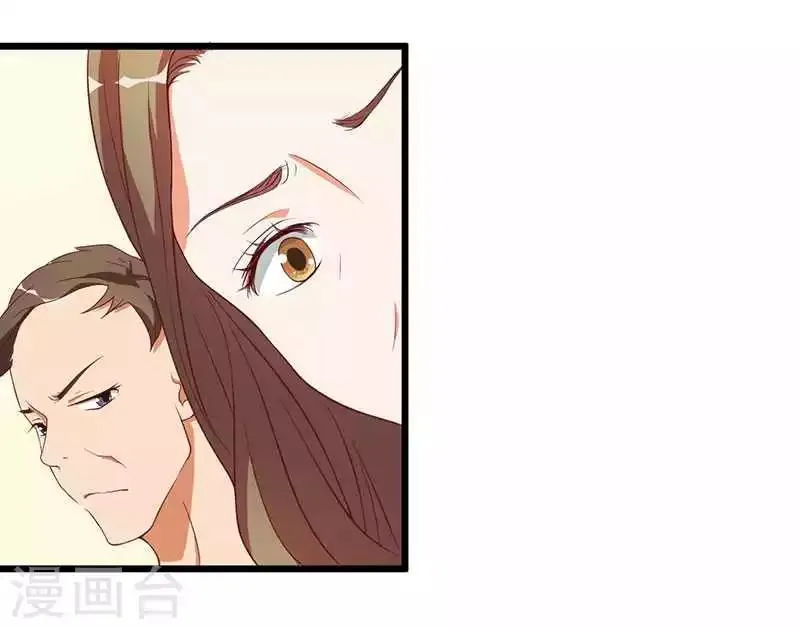 第8话 那一晚视频爆料 第26页