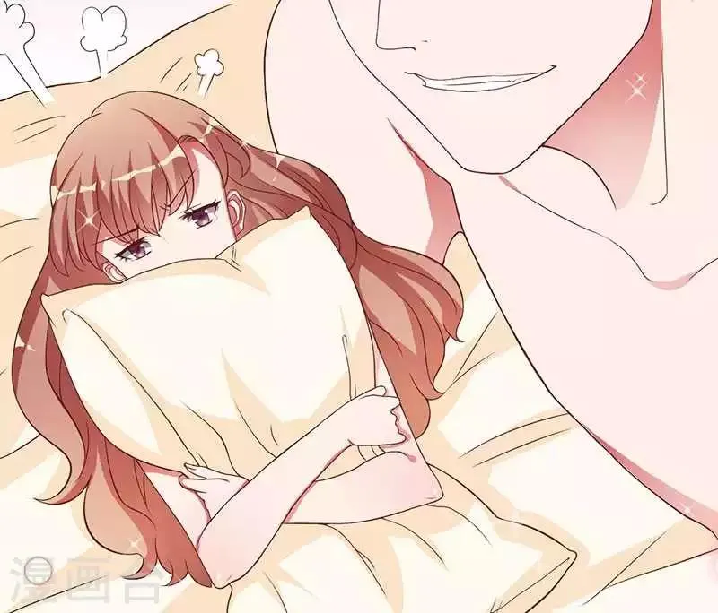 第11话 态度转变 第15页
