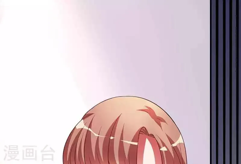 第11话 态度转变 第24页