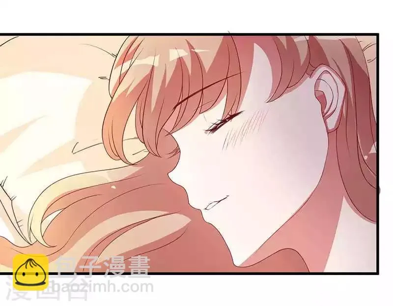 第11话 态度转变 第30页