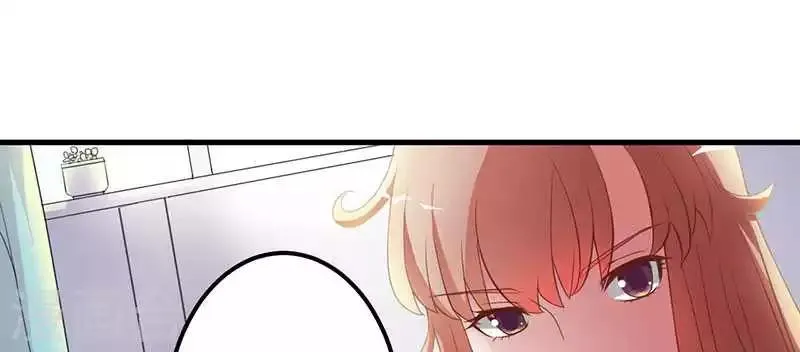 第11话 态度转变 第40页