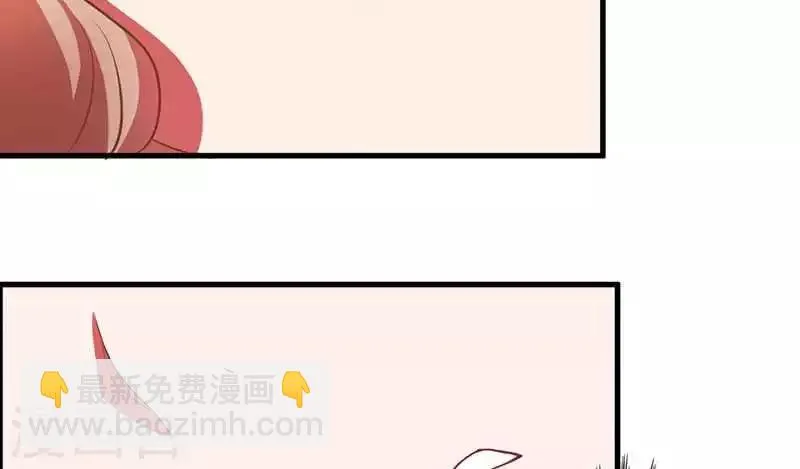 第12话 只要你去赴约的话 第14页