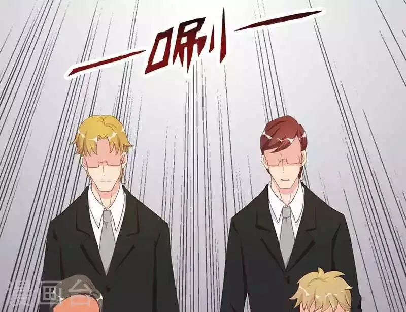 第13话 这下可有好戏看了 第11页
