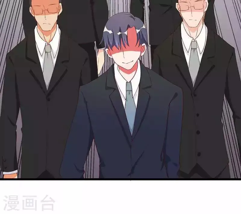 第13话 这下可有好戏看了 第12页