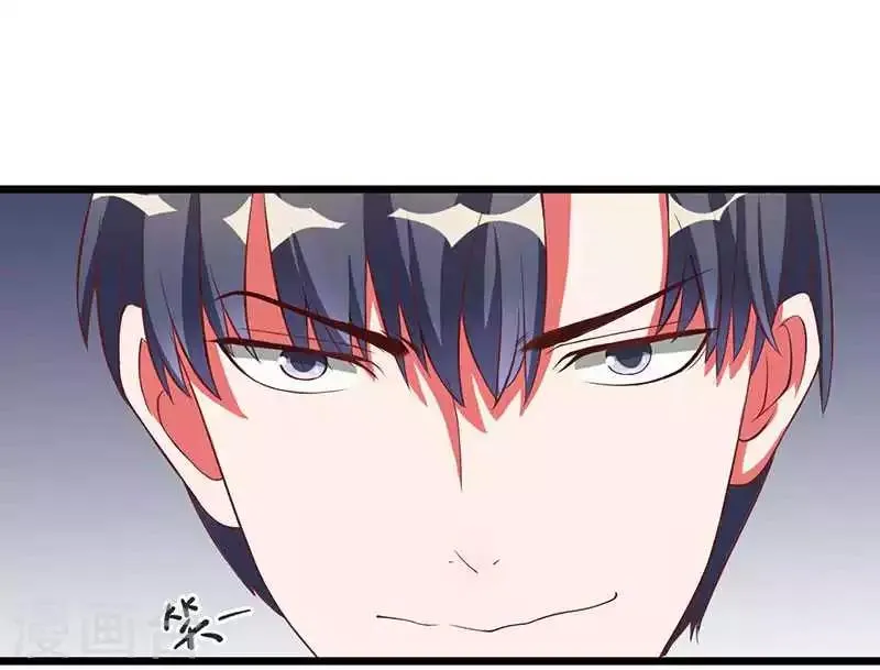 第13话 这下可有好戏看了 第13页