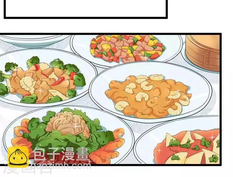 第13话 这下可有好戏看了 第16页