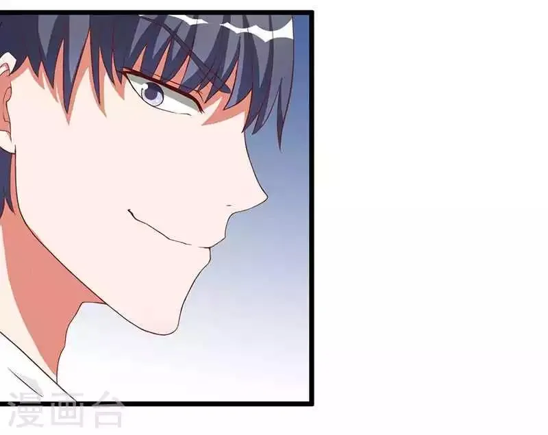 第13话 这下可有好戏看了 第22页