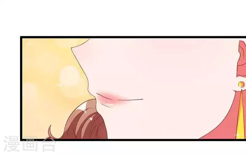 第13话 这下可有好戏看了 第27页