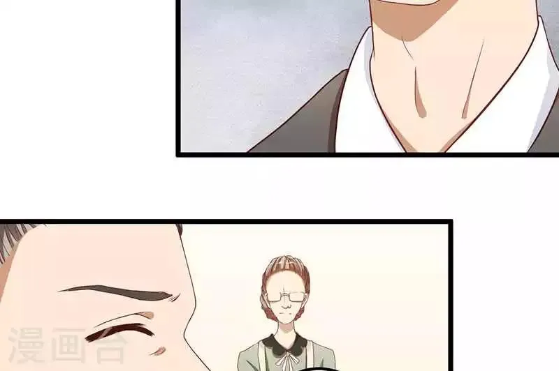 第13话 这下可有好戏看了 第37页