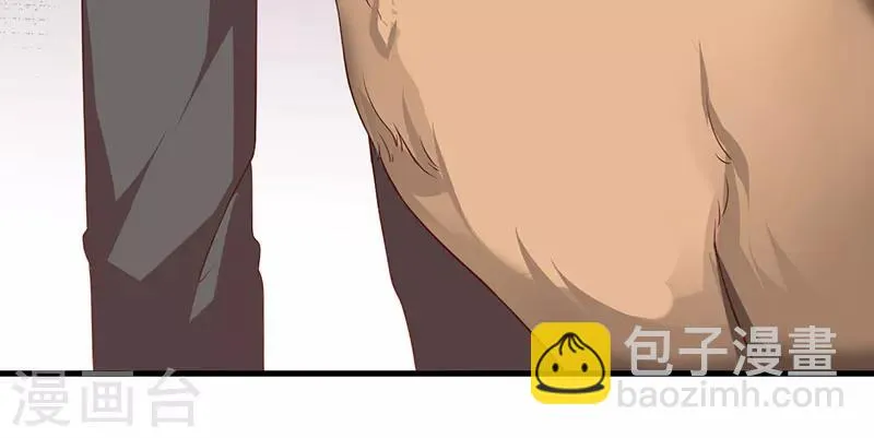 第16话 你一定会遭到报应的 第10页