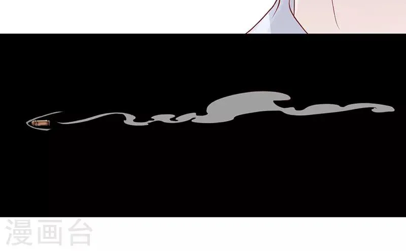 第16话 你一定会遭到报应的 第17页