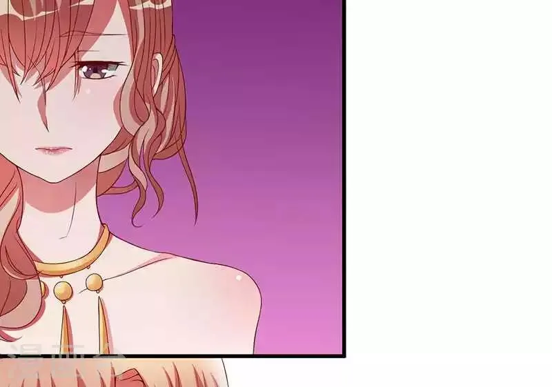 第17话 我会治好你的 第38页