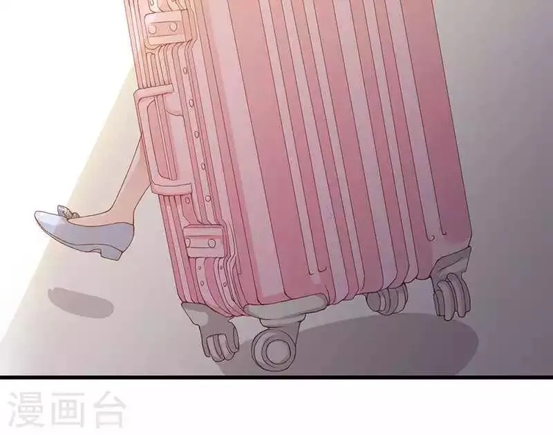 第18话 无论如何都跑不掉 第43页
