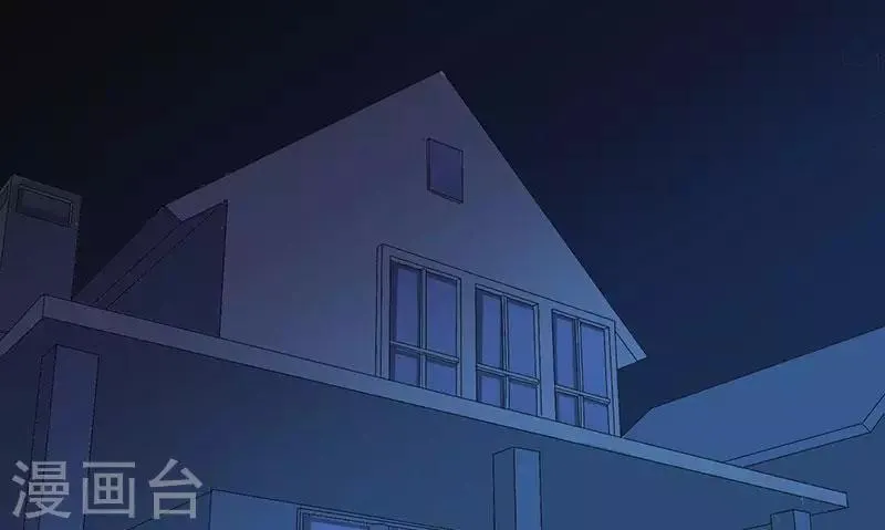 第20话 我，什么都不是 第1页