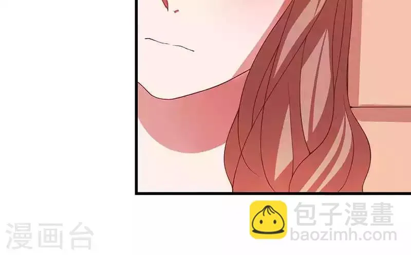第19话 回到了这里 第19页