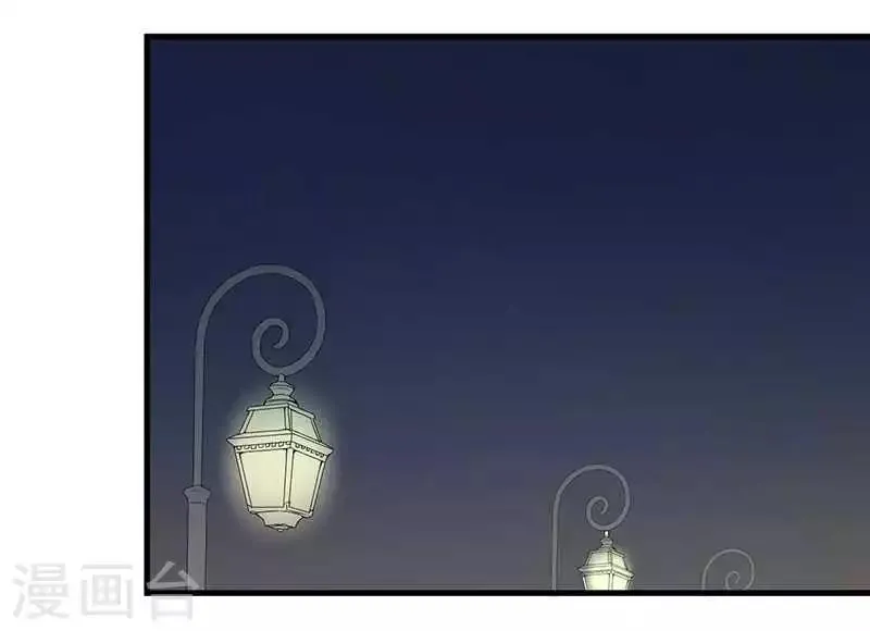第19话 回到了这里 第24页