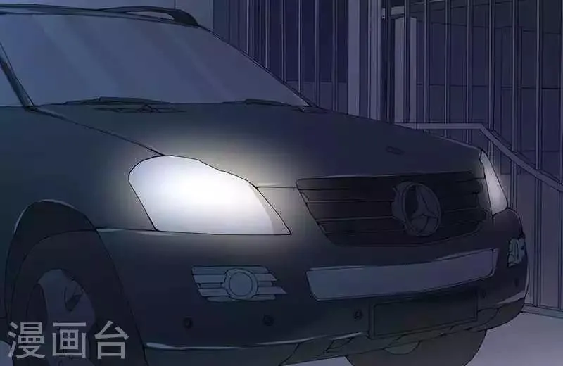 第19话 回到了这里 第27页