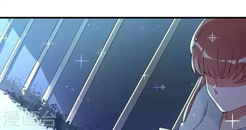 第19话 回到了这里 第30页